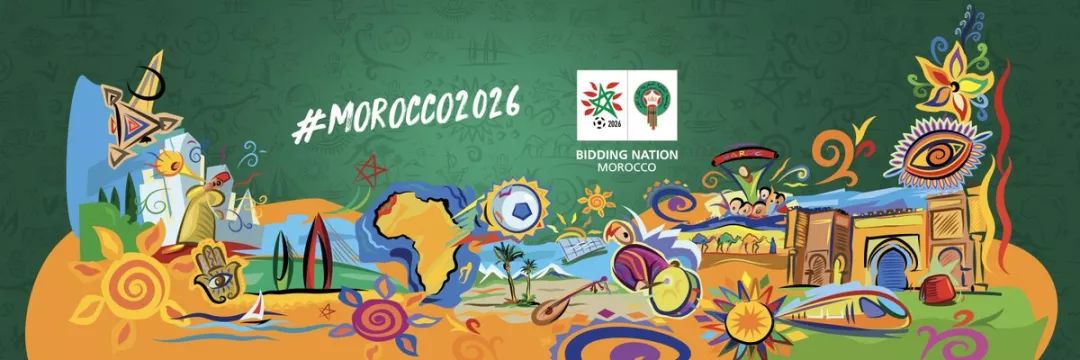 非洲这个国家不仅进世界杯了还要申办2026年世界杯！