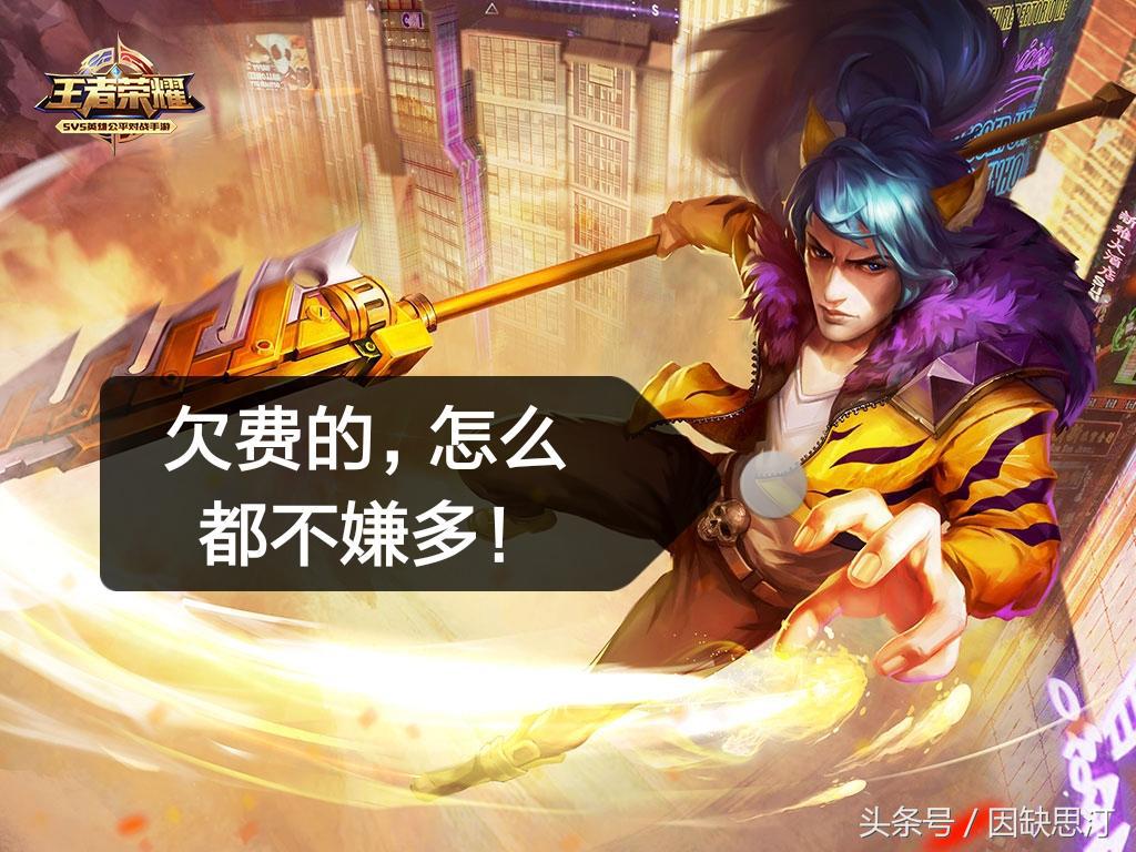 那些年听错的台词夏侯惇,那些年听错王者英雄的台词