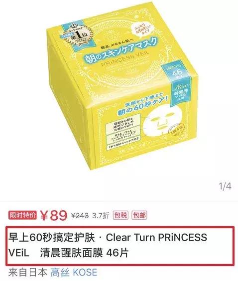 小红书爆款文案技巧分析,小红书怎么做爆款文案