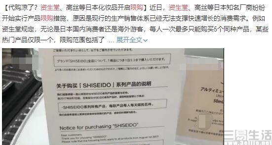 海淘有实体店吗,全球海淘实体店