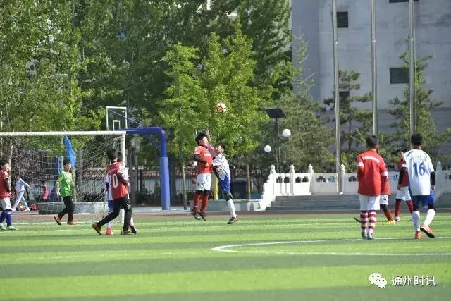 青少年足球比赛报名北京足球,2022中国小学生足球联赛总决赛