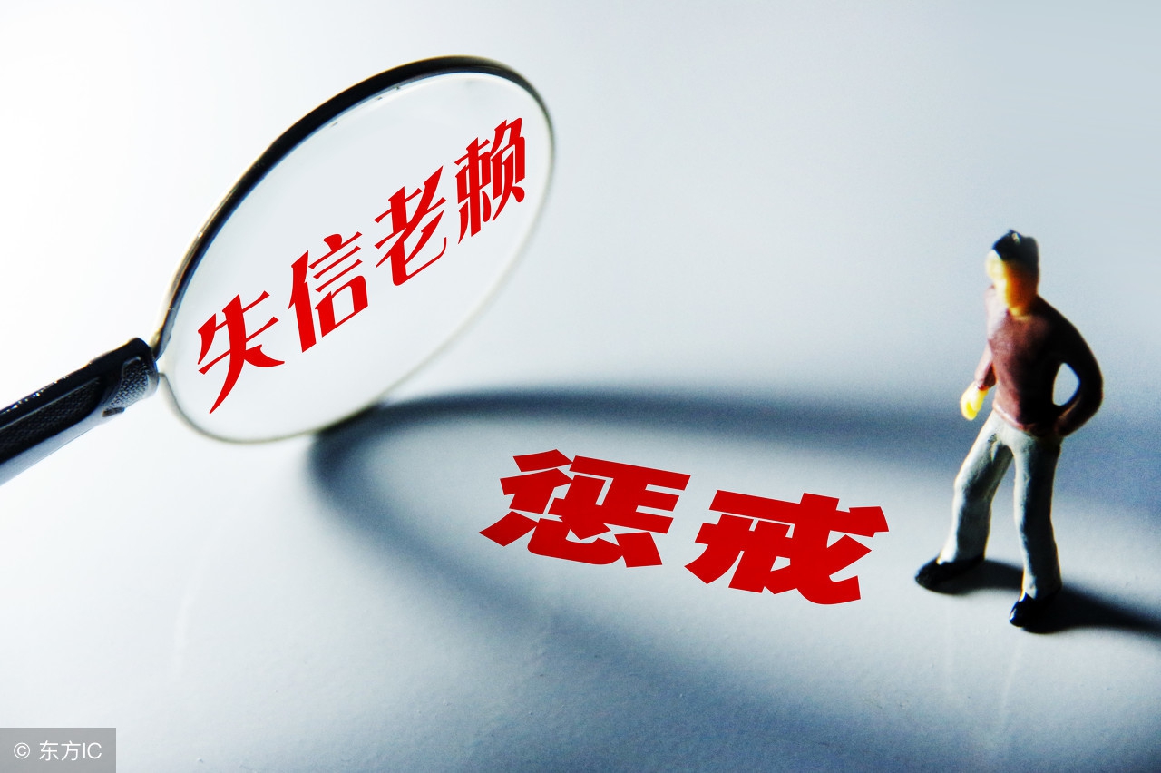 合肥老赖最新消息,合肥老赖被执行霸气场面