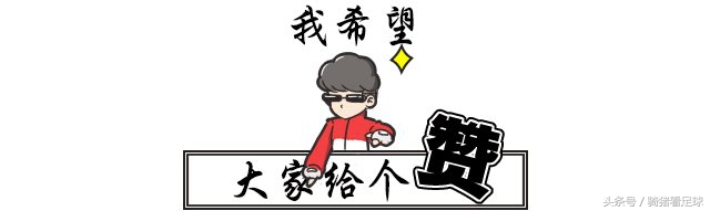 中乙第五轮战况,中乙最新赛程表今天