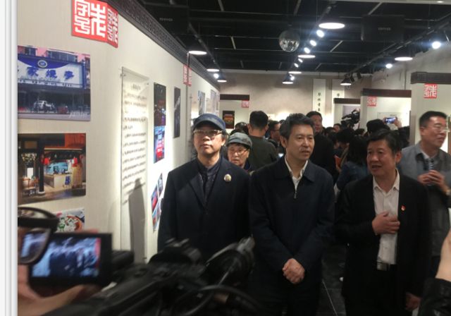 沈阳老字号博物馆在哪,沈阳特产城老字号博物馆