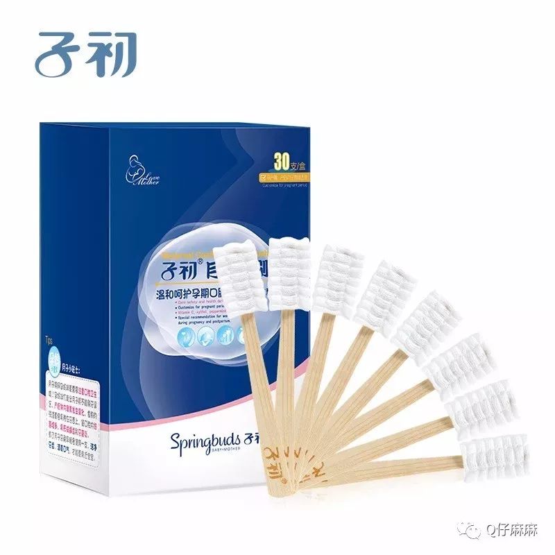 孕妈囤货清单表,新手妈妈囤货清单踩雷