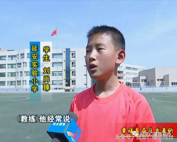 幸福是奋斗出来的劳动教育课程,幸福是奋斗出来的家庭教育