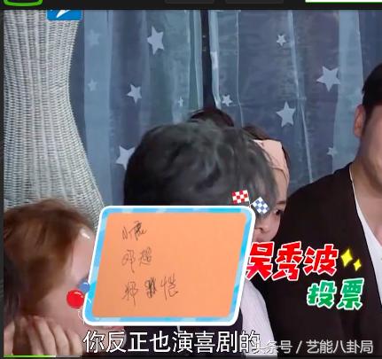 陈赫好男人就是我完整版,好男人陈赫完整版