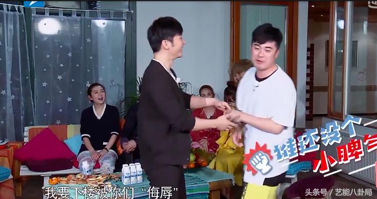 陈赫好男人就是我完整版,好男人陈赫完整版