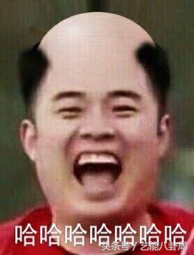 陈赫好男人就是我完整版,好男人陈赫完整版