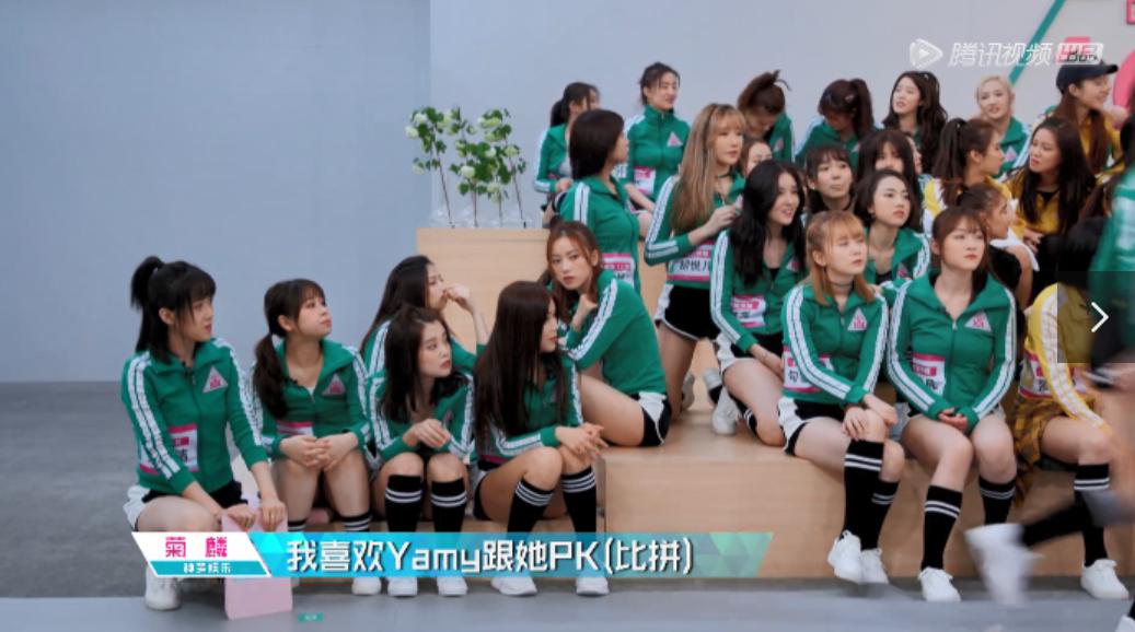 创造101吓哭胖虎,创造101槽点大回顾