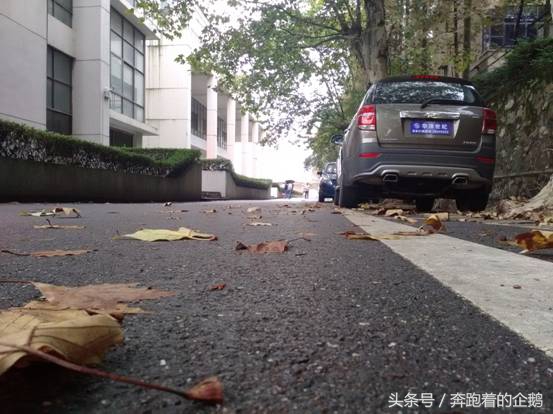 我们曾经脚下的土地——湖铁大院