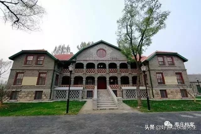 滕州麻风病,滕州麻风病医院现状