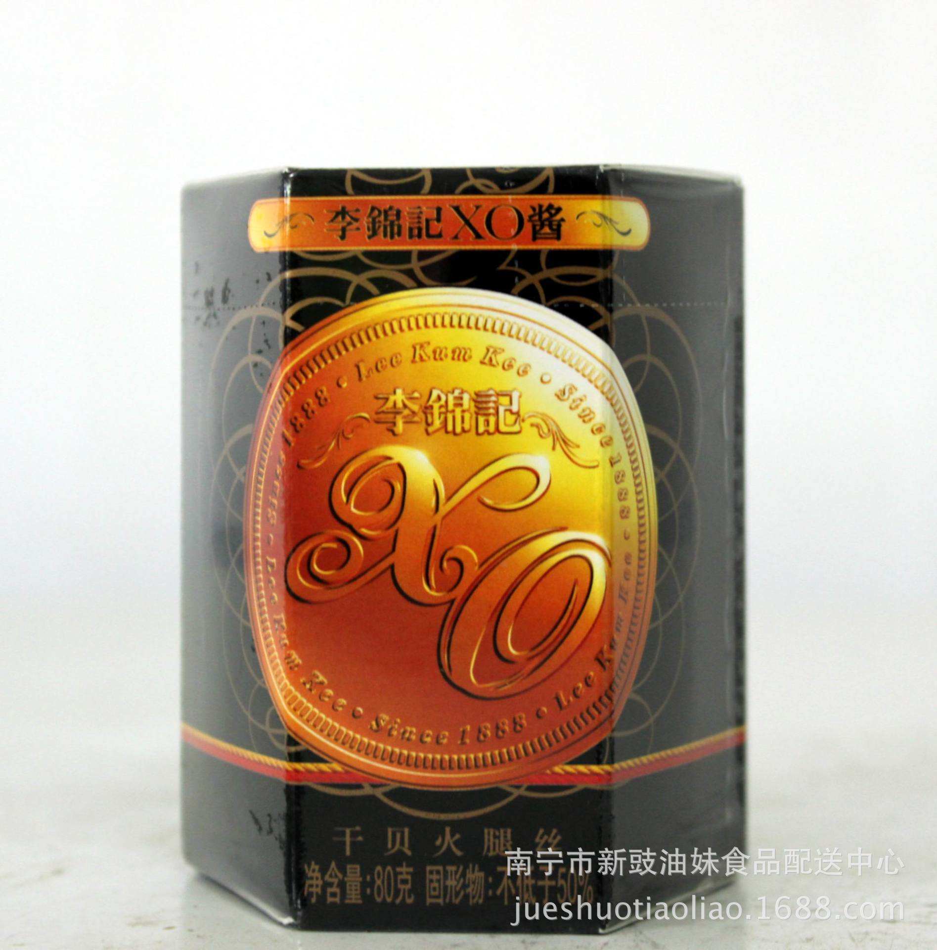 瑶柱是干贝的别名吗,干贝和瑶柱带子有什么区别