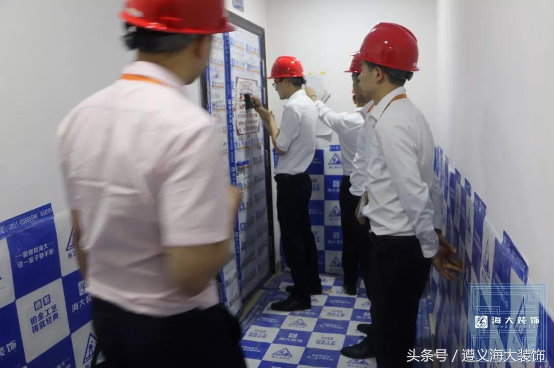 海大装饰直播,海大装饰最新消息
