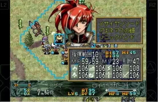 梦幻模拟战游戏最强攻略,梦幻模拟战全系列科普