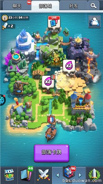 皇室战争新版本最新卡组,皇室战争新版模式应该用什么卡组