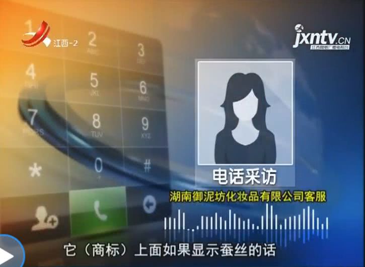 快告诉你老婆，可能她们经常用这些大牌子！没想到吧