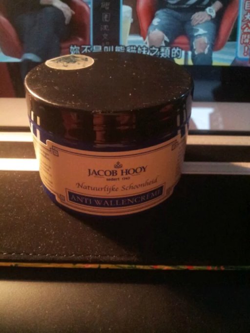 欧美开价产品/平价产品使用分享贴/个人测评评鉴（合集）（下）