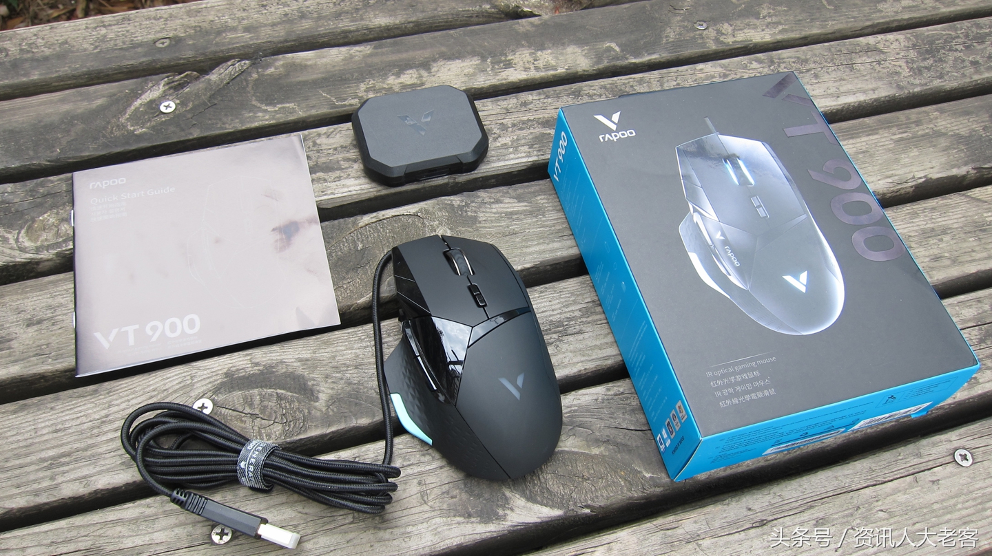 vt900鼠标升级固件,雷柏vt9pro双高速鼠标评测