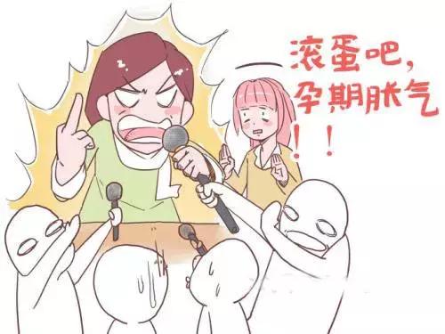 孕妈妈胀肚怎么样快速排气,孕妈妈胀气便秘