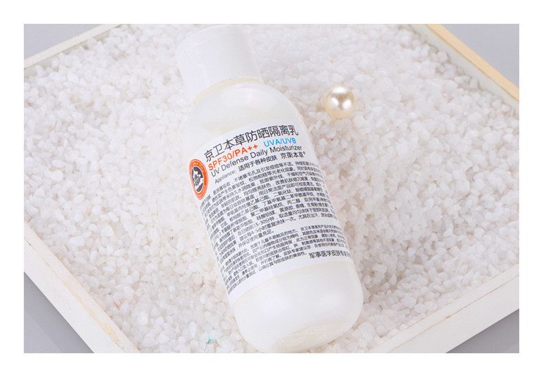 国货祛痘产品祛痘印,国货护肤祛痘推荐