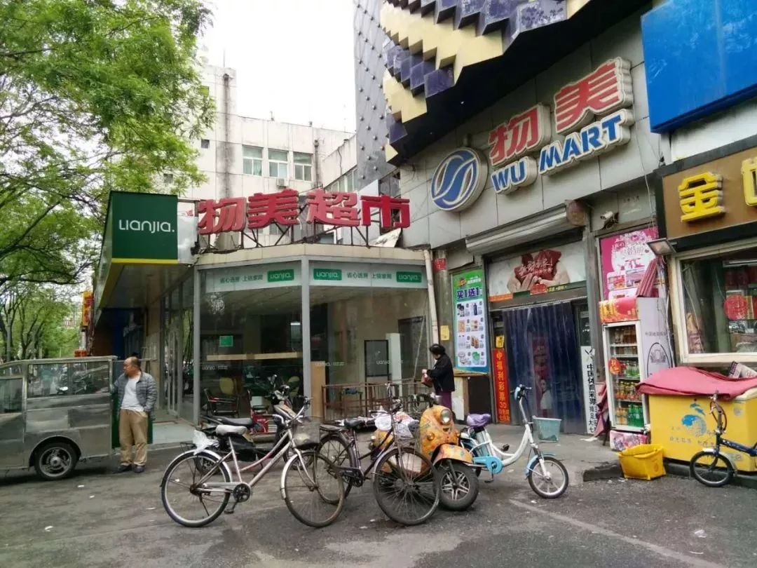 呼叫西罗园！呼叫西罗园！