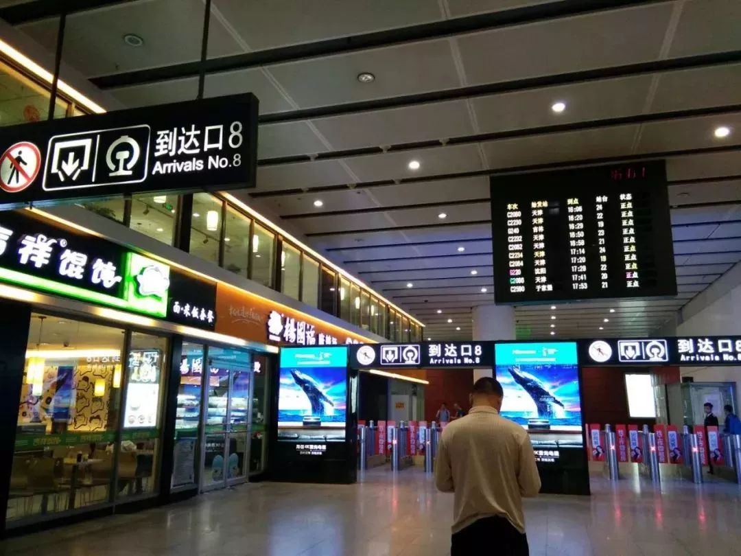 呼叫西罗园！呼叫西罗园！