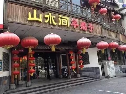 呼叫西罗园！呼叫西罗园！