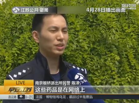 微整形行业风险分析,警惕“微整形”变“危整形”