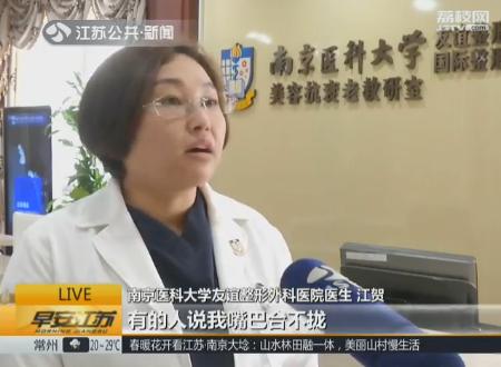 微整形行业风险分析,警惕“微整形”变“危整形”