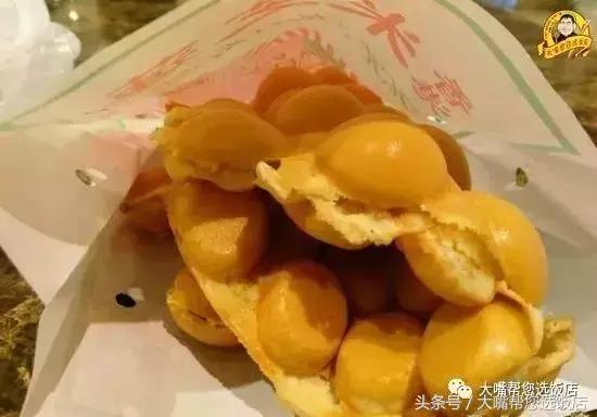 吃遍大连美食清真,吃遍大连视频