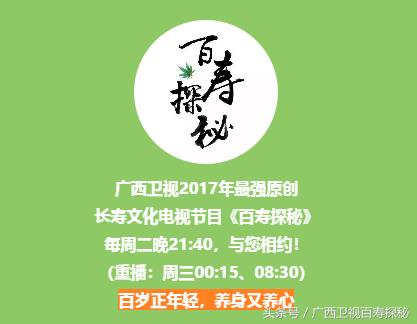 烤金桔止咳做法大全图片,金桔怎么烤着吃治咳嗽