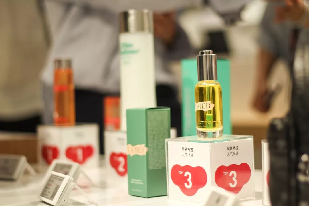 网易考拉实体店在哪,网易考拉什么时候开业