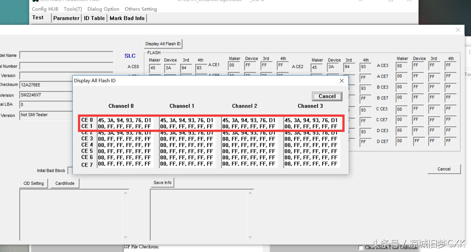七彩虹固态硬盘sl500修复,一招修复固态硬盘无法识别问题