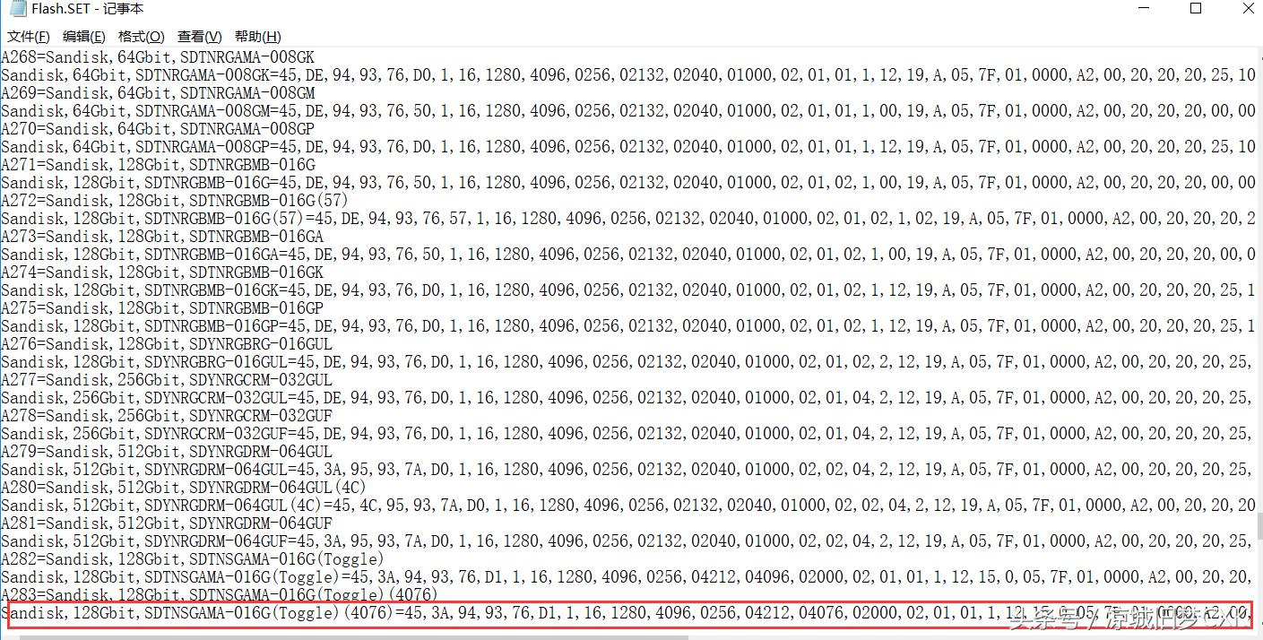 七彩虹固态硬盘sl500修复,一招修复固态硬盘无法识别问题
