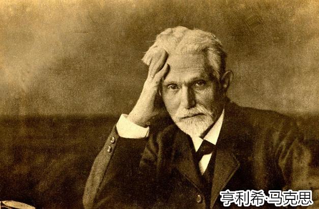 马克思穷,马克思穷其一生的原因