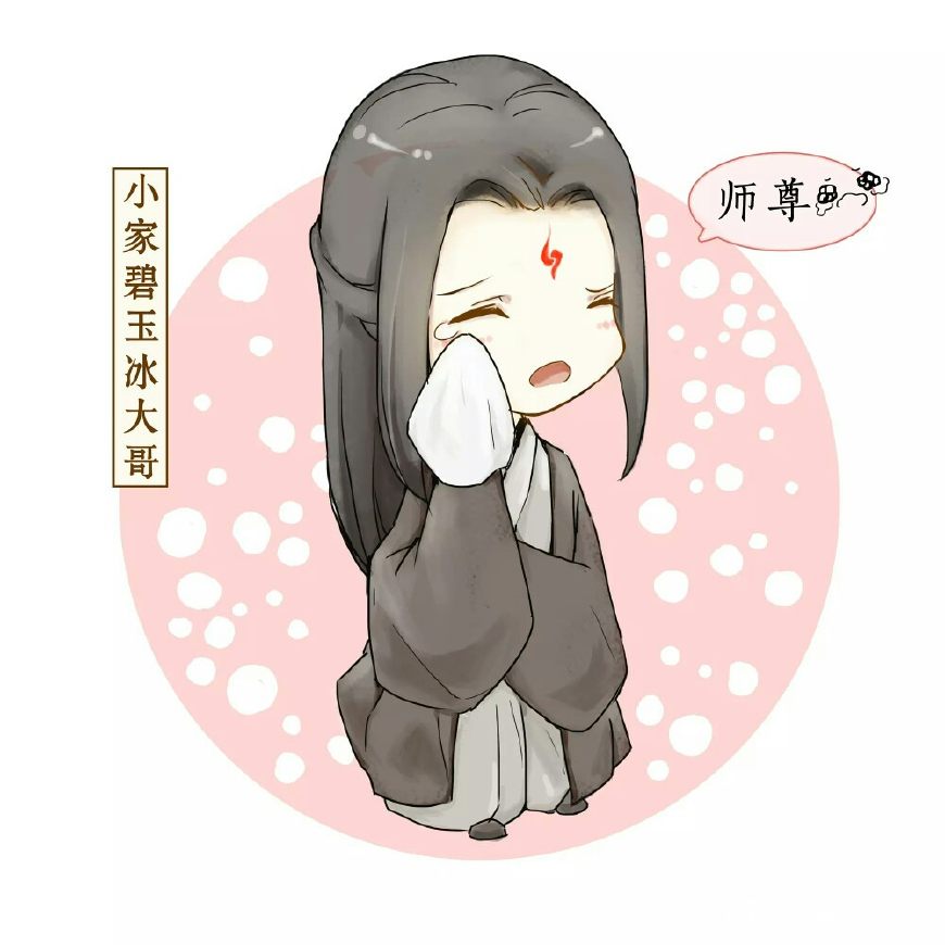 墨香铜臭比较喜欢的小说,盘点墨香铜臭所写的小说