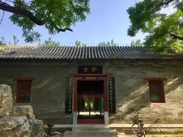 北大生日快乐 (北大生日会)