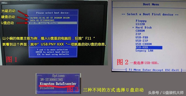 win7升级安装和重新安装win10系统,新电脑不支持win7如何安装win7