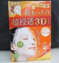 日本面膜测评红黑榜,日本面膜酒粕面膜