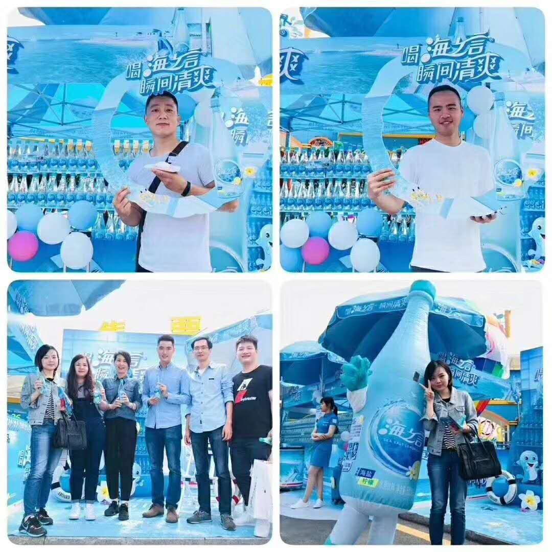 海之言清爽走去大海-南阳站精彩抢先看