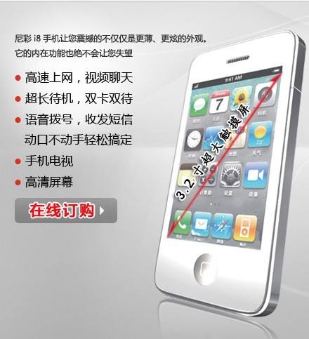 盘点那些年坑过我们的手机,哪些手机已经被淘汰了