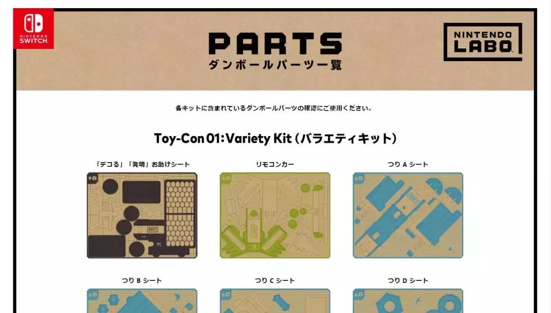 日本纸牌任天堂,任天堂入门小技巧