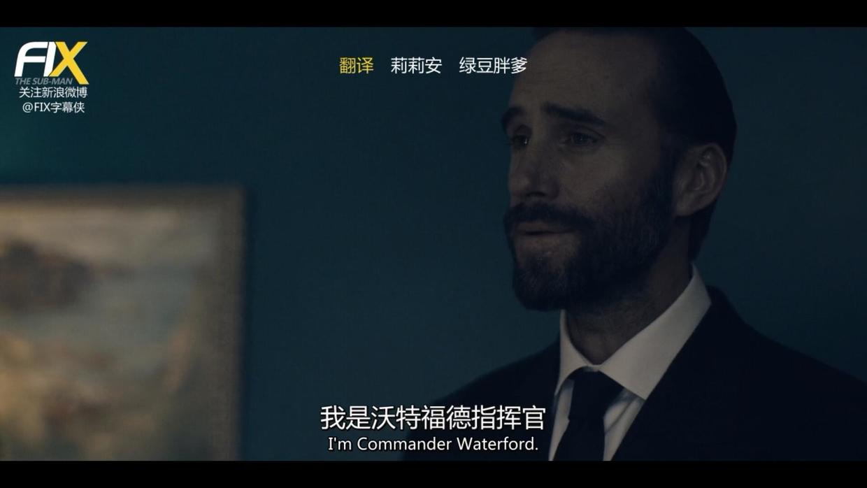 《使女的故事》第二季回归，它很可能会再次横扫艾美奖！