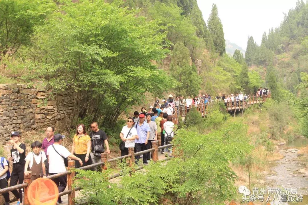 青州五一旅游,五一青州黄花溪风景区