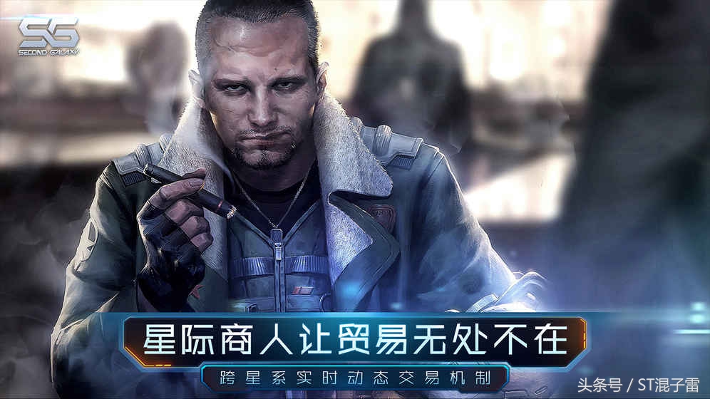 银河手机游戏排名,st最火单机游戏