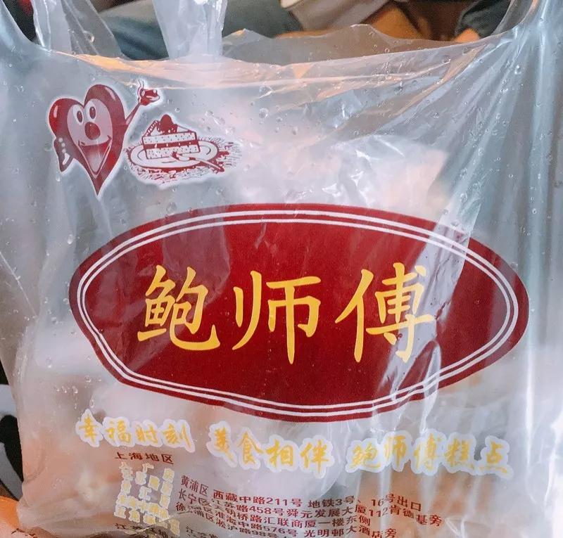 成都人气最旺的网红店 (成都最值得去的网红店)