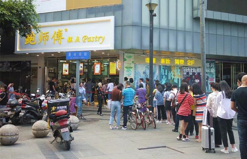 成都人气最旺的网红店 (成都最值得去的网红店)