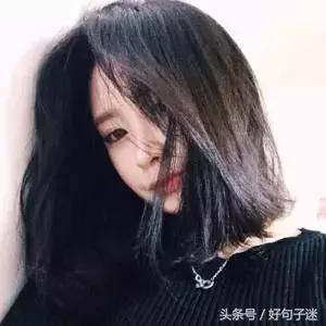 一句话霸气拽句子适合做个性签名,霸气的句子超拽个性签名