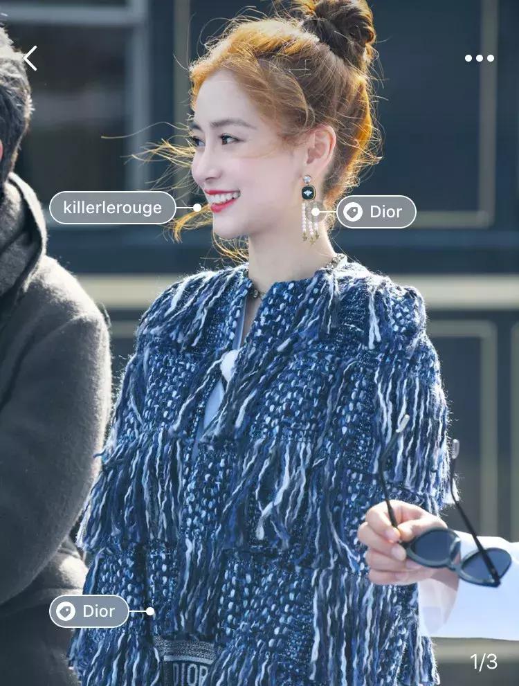 baby同款口红试色,baby杨颖口红色号